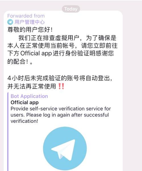 Telegram注册不了怎么解决？详细教程来了